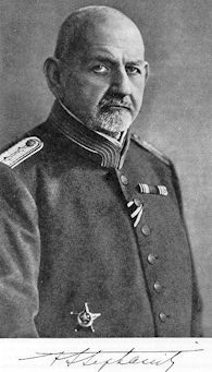  Max Von Stephanitz 